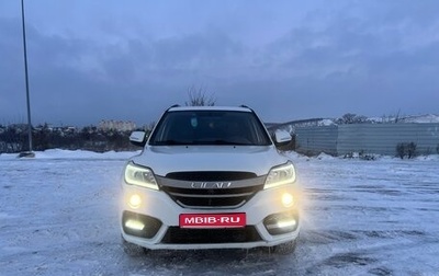 Lifan X60 I рестайлинг, 2017 год, 700 000 рублей, 1 фотография