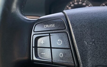 Volvo XC70 II рестайлинг, 2008 год, 1 070 000 рублей, 16 фотография