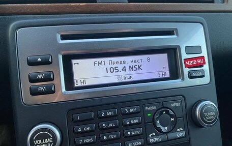 Volvo XC70 II рестайлинг, 2008 год, 1 070 000 рублей, 14 фотография