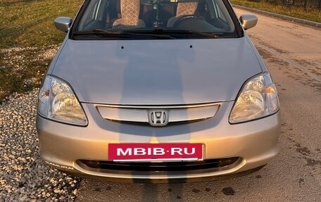 Honda Civic VII, 2001 год, 550 000 рублей, 2 фотография