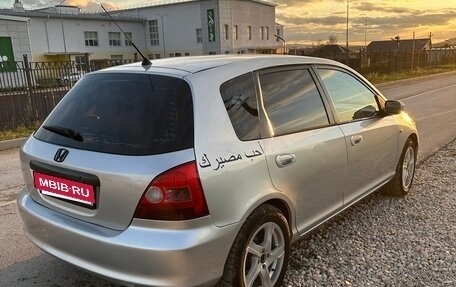 Honda Civic VII, 2001 год, 550 000 рублей, 5 фотография