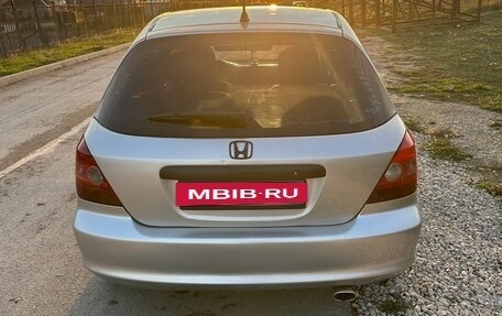 Honda Civic VII, 2001 год, 550 000 рублей, 6 фотография