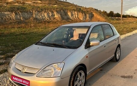 Honda Civic VII, 2001 год, 550 000 рублей, 11 фотография