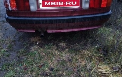 Audi 80, 1990 год, 110 000 рублей, 1 фотография