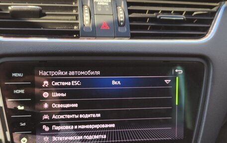 Skoda Octavia, 2019 год, 2 900 000 рублей, 27 фотография