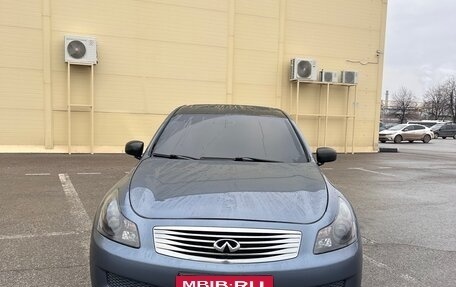 Infiniti G, 2008 год, 1 200 000 рублей, 2 фотография