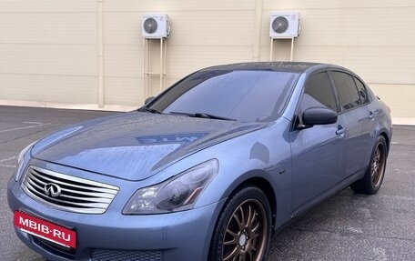 Infiniti G, 2008 год, 1 200 000 рублей, 3 фотография