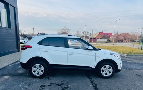 Hyundai Creta I рестайлинг, 2020 год, 1 725 000 рублей, 5 фотография