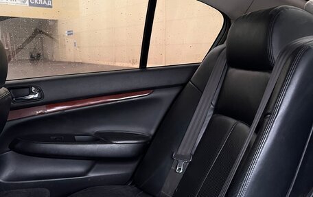 Infiniti G, 2008 год, 1 200 000 рублей, 9 фотография