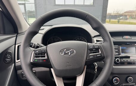 Hyundai Creta I рестайлинг, 2020 год, 1 725 000 рублей, 10 фотография