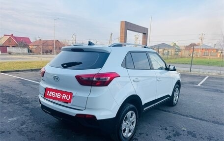 Hyundai Creta I рестайлинг, 2020 год, 1 725 000 рублей, 4 фотография