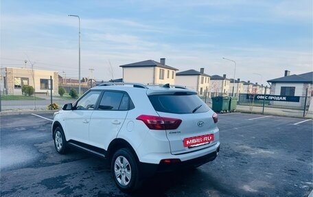 Hyundai Creta I рестайлинг, 2020 год, 1 725 000 рублей, 3 фотография