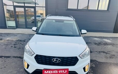 Hyundai Creta I рестайлинг, 2020 год, 1 725 000 рублей, 7 фотография