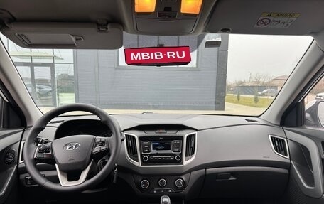 Hyundai Creta I рестайлинг, 2020 год, 1 725 000 рублей, 9 фотография