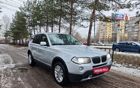 BMW X3, 2009 год, 949 000 рублей, 3 фотография