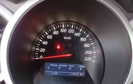 Suzuki Grand Vitara, 2008 год, 1 250 000 рублей, 9 фотография