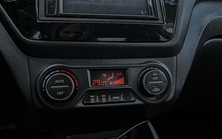 KIA Rio III рестайлинг, 2013 год, 999 000 рублей, 15 фотография