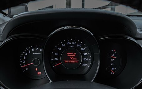 KIA Rio III рестайлинг, 2013 год, 999 000 рублей, 20 фотография