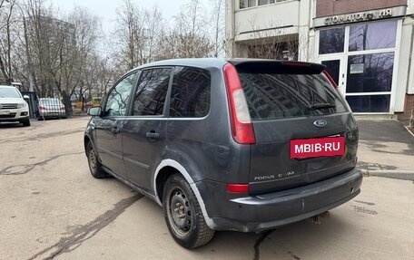 Ford C-MAX I рестайлинг, 2006 год, 300 000 рублей, 4 фотография