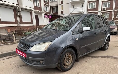 Ford C-MAX I рестайлинг, 2006 год, 300 000 рублей, 2 фотография