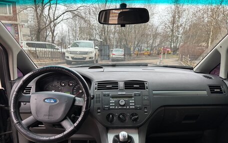 Ford C-MAX I рестайлинг, 2006 год, 300 000 рублей, 12 фотография