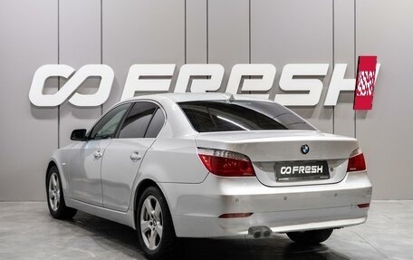 BMW 5 серия, 2008 год, 1 299 000 рублей, 2 фотография