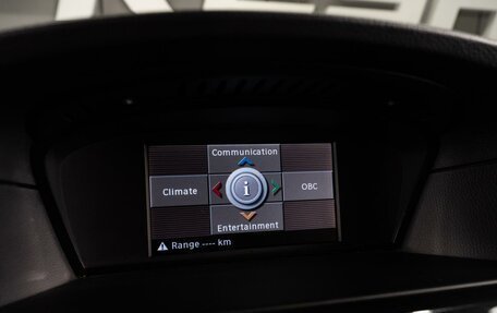 BMW 5 серия, 2008 год, 1 299 000 рублей, 12 фотография