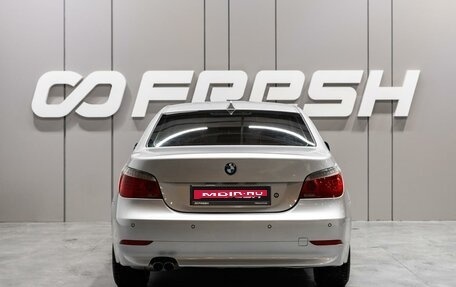 BMW 5 серия, 2008 год, 1 299 000 рублей, 4 фотография