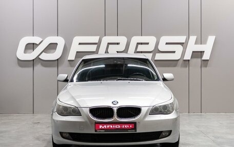 BMW 5 серия, 2008 год, 1 299 000 рублей, 3 фотография