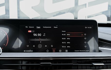 CheryExeed LX, 2024 год, 2 320 000 рублей, 15 фотография