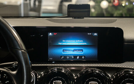 Mercedes-Benz A-Класс, 2019 год, 1 898 000 рублей, 9 фотография