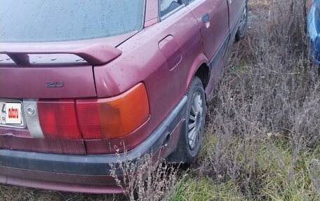 Audi 80, 1990 год, 110 000 рублей, 2 фотография