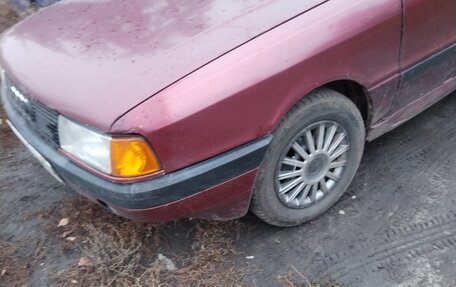 Audi 80, 1990 год, 110 000 рублей, 4 фотография