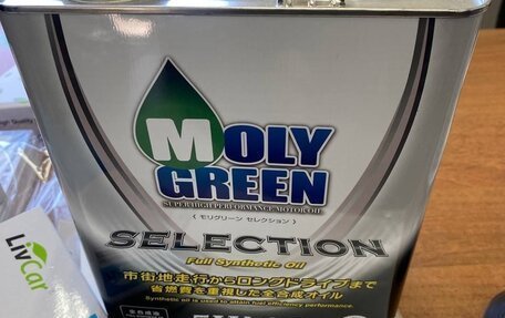 Honda N-WGN I рестайлинг, 2014 год, 755 000 рублей, 7 фотография