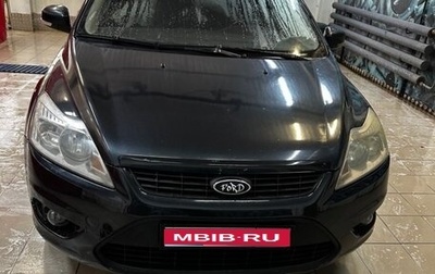 Ford Focus II рестайлинг, 2008 год, 560 000 рублей, 1 фотография