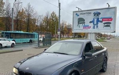 BMW 5 серия, 1997 год, 210 000 рублей, 1 фотография