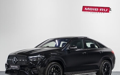 Mercedes-Benz GLE Coupe, 2025 год, 15 390 000 рублей, 1 фотография