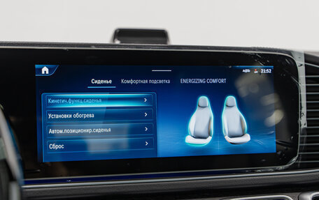 Mercedes-Benz GLE Coupe, 2025 год, 15 390 000 рублей, 21 фотография