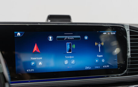 Mercedes-Benz GLE Coupe, 2025 год, 15 390 000 рублей, 20 фотография