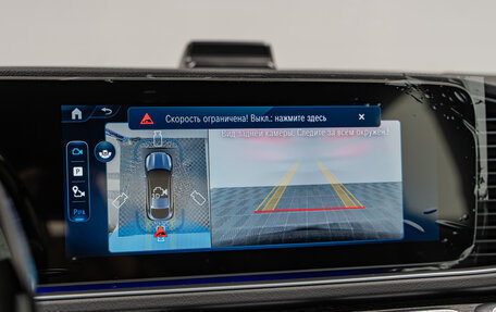 Mercedes-Benz GLE Coupe, 2025 год, 15 390 000 рублей, 22 фотография