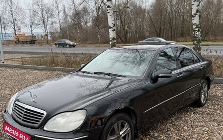 Mercedes-Benz S-Класс, 2002 год, 270 000 рублей, 2 фотография
