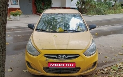 Hyundai Solaris II рестайлинг, 2014 год, 500 000 рублей, 1 фотография