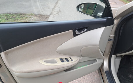 Nissan Primera III, 2003 год, 320 000 рублей, 11 фотография