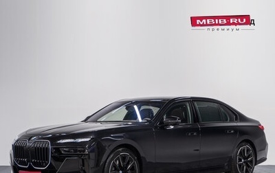 BMW 7 серия, 2025 год, 26 490 000 рублей, 1 фотография