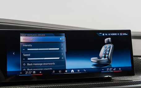 BMW 7 серия, 2025 год, 26 490 000 рублей, 23 фотография