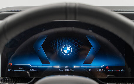 BMW 7 серия, 2025 год, 26 490 000 рублей, 18 фотография