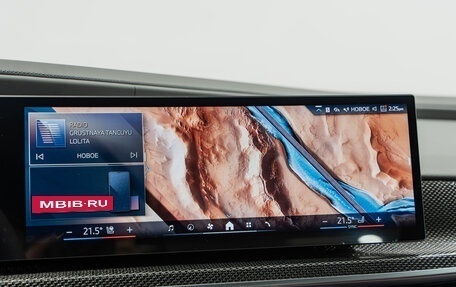 BMW 7 серия, 2025 год, 26 490 000 рублей, 21 фотография