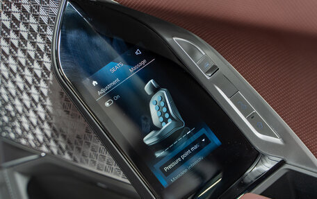 BMW 7 серия, 2025 год, 26 490 000 рублей, 36 фотография