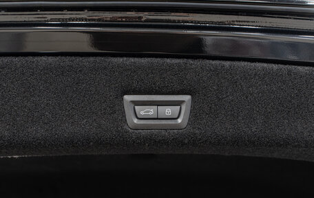 BMW 7 серия, 2025 год, 26 490 000 рублей, 29 фотография
