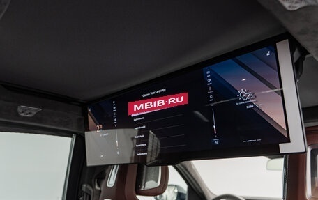 BMW 7 серия, 2025 год, 26 490 000 рублей, 34 фотография